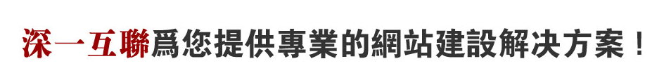 ڌW(wng)վQ